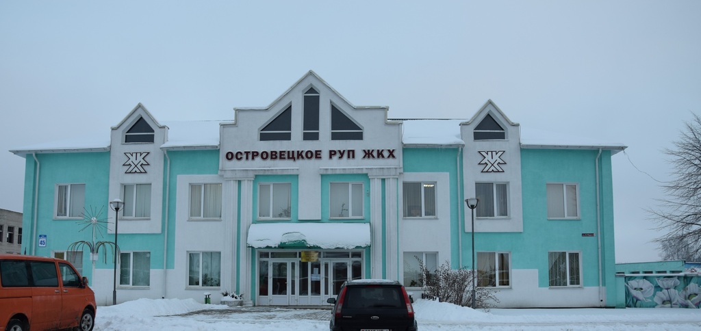 О компании О компании